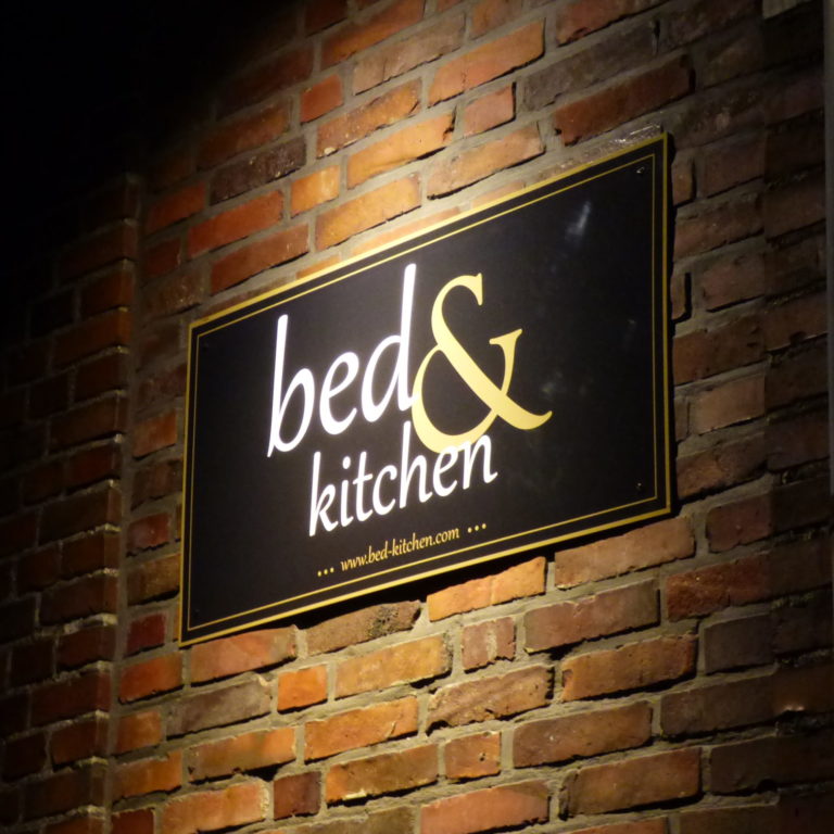 Bed&Kitchen Logo
